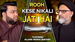 ILM OR ALIM EP 5 ALLAMA NUSRAT BUKHARI [upl. by Juliane]