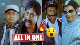 MSNarayana Ultimate Comedy Scenes  Telugu Heros Dilalogues  news [upl. by Navek33]