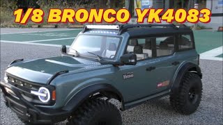 18 BRONCO  YK4083 [upl. by Banyaz581]