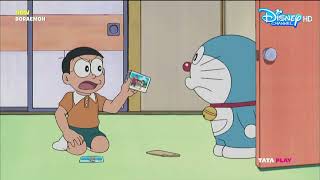 Doraemon 2005  Indian English Dub Sample [upl. by Noitsuj]