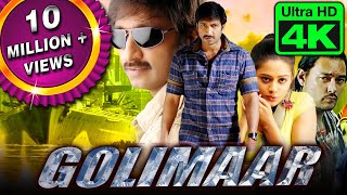 Golimaar 4K ULTRA HD South Superhit Action Dubbed Movie l Gopichand Priyamani Prakash Raj [upl. by Lemuela]