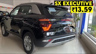 Hyundai Creta SX Executive 2023 On Road Price Features Interior and Exterior Review [upl. by Allesig]