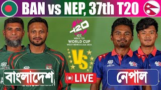 Bangladesh vs Nepal Live Score 37th Match  BAN vs NEP Live [upl. by Nauqyaj]