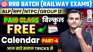 Railway Exams 202324  Calendar Basics with Tricks 🔥🔥 Railway Reasoning by Akash Chaturvedi [upl. by Ygiaf427]