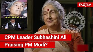 FACT CHECK Viral Video Shows CPM Leader Subhashini Ali Praising PM Modi amp Criticising Rahul Gandhi [upl. by Enovi]