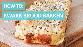 Kwark brood bakken  Makkelijk amp Gezond Weinig ingrediënten [upl. by Ligriv279]