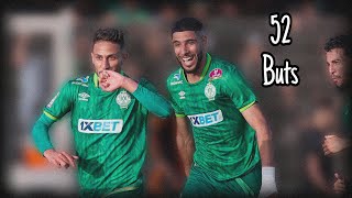 BOTOLA 13  52 Buts  جميع أهداف فريق الرجاء البيضاوي بطولة 2024 [upl. by Narba]