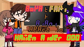 BOYA amp FAYI  Riani2008TheFox REACT TO KAMEN RIDER OOO Boboiboy Gacha Club [upl. by Aratak]