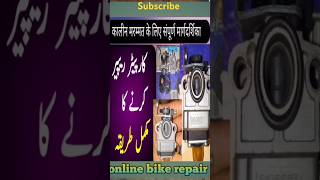 How to 2 stroke Solo maseen corporator repair foryou onlinebikerepair [upl. by Kampmann]