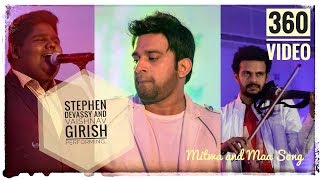 Stephen Devassy and Vaishnav Girish performing at Adlux Convention centre 360° video [upl. by Acinnor912]