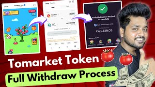 tomarket के token bitget wallet में add करके withdrawal kaise kare 🔥tomarket full withdrawal process [upl. by Naloc433]