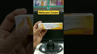 Melacare Cream  Dark Circle  Scar cream  Sunil Pharma Tips  melacarecream sunilpharmatips yt [upl. by Yddub554]