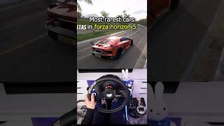 Most rarest cars in forza horizon 5 shorts forzahorizon5 forzahorizon5shorts [upl. by Rabjohn]