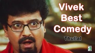 Vivek Full Comedy from Tamil Movie Thullal [upl. by Michell448]