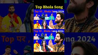 Top Singer 2024 Bhola Song  Masoom Sharma  Amit Saini Rohtakiya  Gulzaar  KD  Billa  Khasa [upl. by Emmi798]