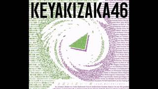 Keyakizaka46Hirate Yurina  Kado wo Magaru Audio [upl. by Cestar233]