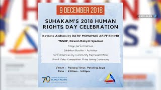 Suhakam moves Human Rights Day celebration to Dec 9 [upl. by Freeborn]