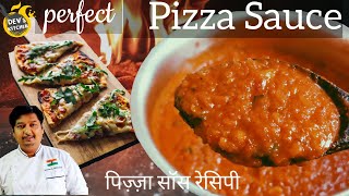 Pizza Sauce recipe  How to make pizza sauce at home in hindi  Home made pizza sauce पिज़्ज़ा सॉस [upl. by Felise]