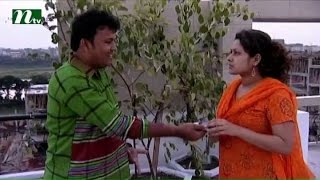 Bangla Natok Houseful l Mithila Mosharof Karim Hasan Masud l Episode 13 I Drama amp Telefilm [upl. by Rapsag743]