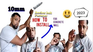 How to install anchor bolts hilti 10mm fastener for concrete wall at home 2023  Hemant Techvlogs [upl. by Domenico]