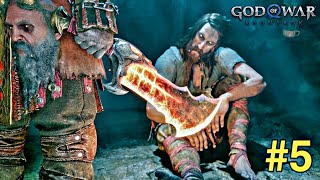 Kratos Meets Tyr  God Of War Ragnarok Gameplay 5 No Mercy Difficulty [upl. by Trilbie759]