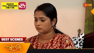 Sundari  Best Scenes  28 Jan 2024  Surya TV Serial [upl. by Drusie]