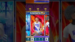 Rare amp Its Tuff 😳  nba2k25 nba2k25 2k [upl. by Arratoon]