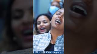 Selam Desta live worship Prophet Tilahun [upl. by Larue]