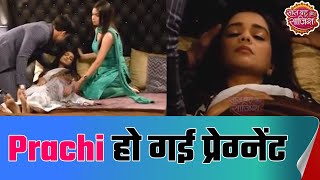 Kumkum Bhagya Prachi gets PREGNANT  SBS [upl. by Akirrehs]