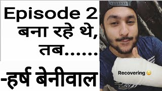 Hollywood horror movie episode 2 me ऐसा हुआ किHarsh beniwal live episode 2 episode3 [upl. by Kcinimod]