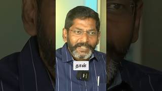 Savukku Shankar about Vijay Politics tamil tamilnadu tamilnews [upl. by Perrin]