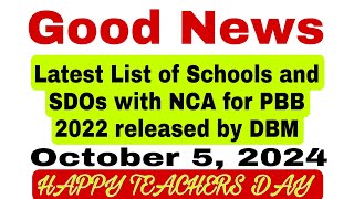 Good News DBM nagrelease ulit ng NCA para sa PBB 2022 [upl. by Vevay918]