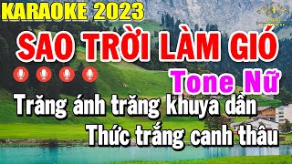 Sao Trời Làm Gió Karaoke Tone Nữ  Dm  Nhạc Sống  Trọng Hiếu [upl. by Itsirc]