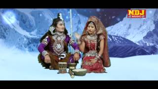 Saara Rola Teri Bhang Ka  New Bhole Baba Bhajan Song  NDJ Music  Full HD Haryanvi Song [upl. by Sherrer]