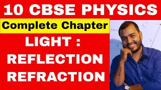 CBSE CLASS 10th LIGHT Reflection and Refraction 01 Compilation of All of My Videos [upl. by Dnesnwot]