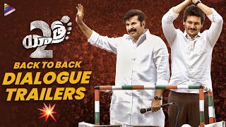 Yatra 2 Back To Back Dialogue Trailers  Mammootty  Jiiva  Ketaki Narayan  Mahi V Raghav  TFN [upl. by Azne572]