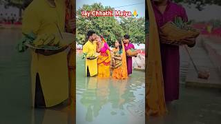 Are kya ho gaya tha🙏bhojpuri छट song love wedding haldi music newsong sadsong shortvideo [upl. by Kettie]