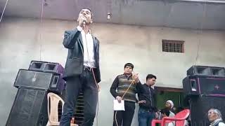 Leadership Fully comedy  perform G K school Bijrol [upl. by Huba74]