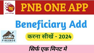 How to Add Beneficiary in PNB Mobile Banking  Pnb One Me Beneficiary Add Kaise Kare [upl. by Zealand]