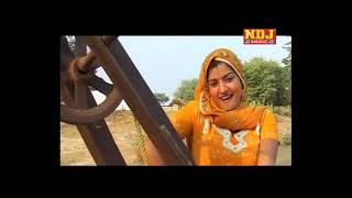 Mera Dhol Kuye Me Latke Se Official Video  Krishan Chauhan  Isha Khanna  Haryanvi Song 2024 [upl. by Sarat]