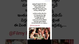 Manohari song lyrics  Baahubali  Prabhas  Anushka  SS Rajamouli  MM keeravani  shorts [upl. by Marcille]