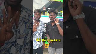 யாருமே பண்ணாத Task😲Youtube Brotherz😲 shorts [upl. by Hamid]