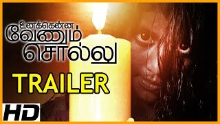 Unakkenna Venum Sollu Tamil Movie  Official Trailer  Deepak Paramesh  Jaqlene Praksh [upl. by Burnaby]