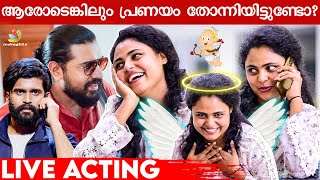 Nivin Pauly Simply Super 🥰 Vincy Aloshious Fun Interview  Nayika Nayakan Kanakam Kaamini Kalaham [upl. by Haskins]