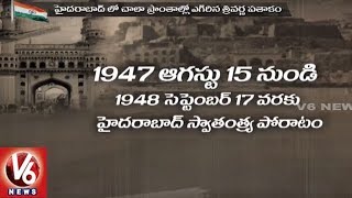 History Of Hyderabad Independence  How Nizam Lost Hyderabad In 1948  V6 News [upl. by Claresta22]