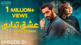 Ishq Tabahi Episode 1  By Wahaj Ali amp Hania Amir  Green Entertainment Present [upl. by Peyton]