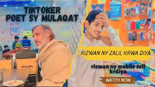 Today We Meet Tiktok Star  Mobile Ky chakar Me Zaleel Hugy  Enjoyment 😍 [upl. by Nonnad]