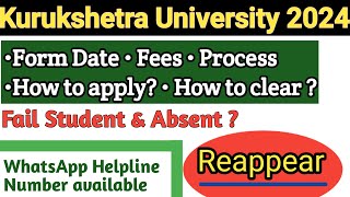 MBA 1st Year Revaluation Form Rechecking Form Reappear Supply Form 2024KUKKurukshetra University [upl. by Kahn]