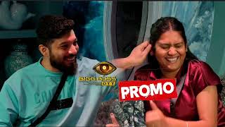 Bigg Boss top 5 nominated contestants [upl. by Anawqahs]