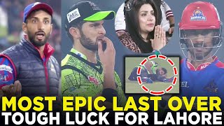 Most Epic Last Over  Lahore Qalandars vs Karachi Kings  Match 10  HBL PSL 9  M2A1A [upl. by Ahsiekyt]